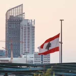 Lebanese made products